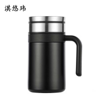 淇悠玮 办公杯保温杯 420ml 个