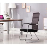 三能 办公家具办公椅简约会议椅职员椅 其它不锈钢不可升降办公椅