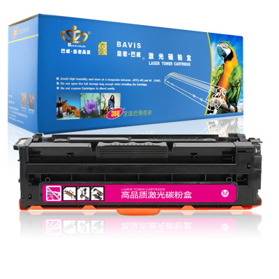 皇者.巴威 硒鼓 联想LD2410 CS2410DN CS3320DN红色 个