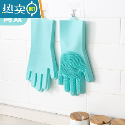 敬平洗碗手套女家务厨房耐用家用防水洗衣洗菜刷碗清洁器硅胶橡胶皮 绿色均码两双[160克硅胶/浓密长毛刷/易清洗