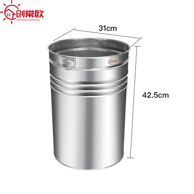 创常欧 垃圾桶内胆 圆形 个