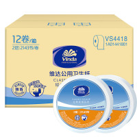 维达 大盘纸2层2143节*12卷