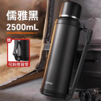 苏泊尔保温壶大容量便携户外不锈钢保温杯家用热水瓶旅行车载水壶保温杯大容量户外保冷运动水杯便携随行热水壶KCV20BP10