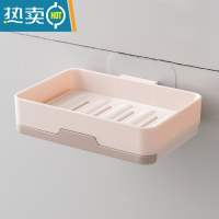 敬平创意壁挂式肥皂盒双层大号洗衣皂盒沥水香皂盒卫生间肥皂盒架 单层卡其色(送备用贴)
