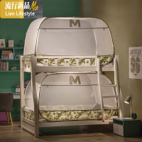 子母床蚊帐蒙古包学生宿舍儿童上下铺高低双层床1.2m1.5米 三维工匠