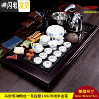 三维工匠实木茶盘套装全自动一体乌金石头家用茶台现代简约托盘长方形茶托 马到成功四合一实木瓷石茶盘搭14头玲珑半边花茶具