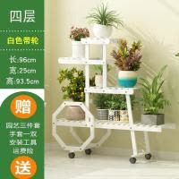 森美人花架置物架多层阳台室内外多肉实木质客厅绿萝花盆栽架子落地欧式