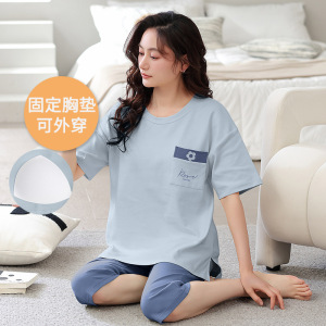 女士夏季带胸垫棉质睡衣短袖七分裤套装休闲宽松可外穿家居服大码