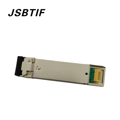 JSBTIF光模块双芯1.25G-40KM/只