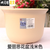 三维工匠圆花盆中钵加厚树脂花盆栽绿植多肉盆 浅米色 10号外径30.8高21cm花盆容器