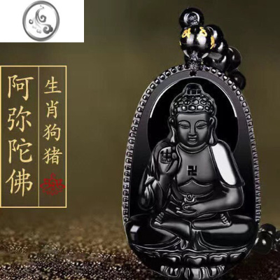 JiMi本命年男士女款八大守护十二生肖项链黑色时尚潮流生日礼物饰品