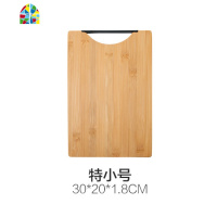 竹木切菜板家用砧板切水果案板厨房加厚粘板刀板和面板竹菜板砧板 FENGHOU 45*32*1.8cm特大号