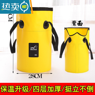 JING PING可折叠泡脚桶过小腿便携式加厚加高洗脚盆家用保温深桶足浴泡脚袋