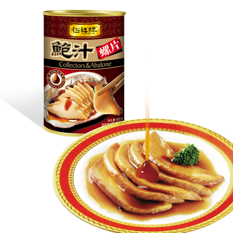 鲍汁螺片 即食熟食海鲜罐头 捞饭鲍汁 果蔬调味 特产海螺肉 深海响螺