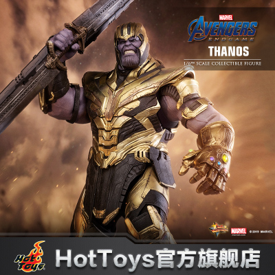 Hot Toys 复仇者联盟4 复联HT 灭霸 1:6比例兵人人偶模型玩具周边