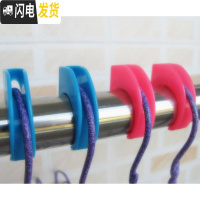 三维工匠衣服30个装防风扣子晾衣杆防滑扣衣架夹子固定挂钩勾晒挂衣钩 粉红白色混搭(合适25-28圆管 30