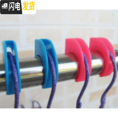 三维工匠衣服30个装防风扣子晾衣杆防滑扣衣架夹子固定挂钩勾晒挂衣钩 粉红白色混搭(合适25-28圆管 30