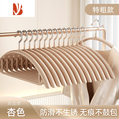 三维工匠衣架家用挂衣防肩角轻奢防滑不起包卧室晾衣挂衣服挂架子衣撑