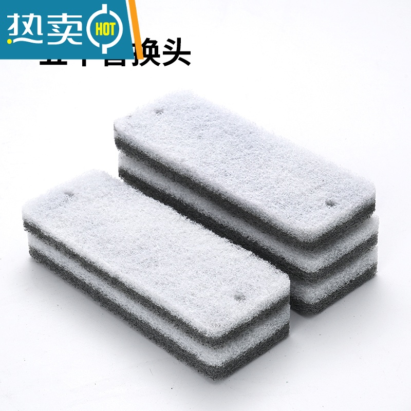 敬平百洁布海绵刷厨房除垢油污洗锅刷器长柄洗碗刷专用灶台清洁刷子 海绵刷替换头[五个]