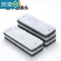 敬平百洁布海绵刷厨房除垢油污洗锅刷器长柄洗碗刷专用灶台清洁刷子 海绵刷替换头[五个]