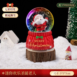 圣诞老人水晶球节日装饰摆件飘雪旋转八音盒女孩圣诞节礼物3750