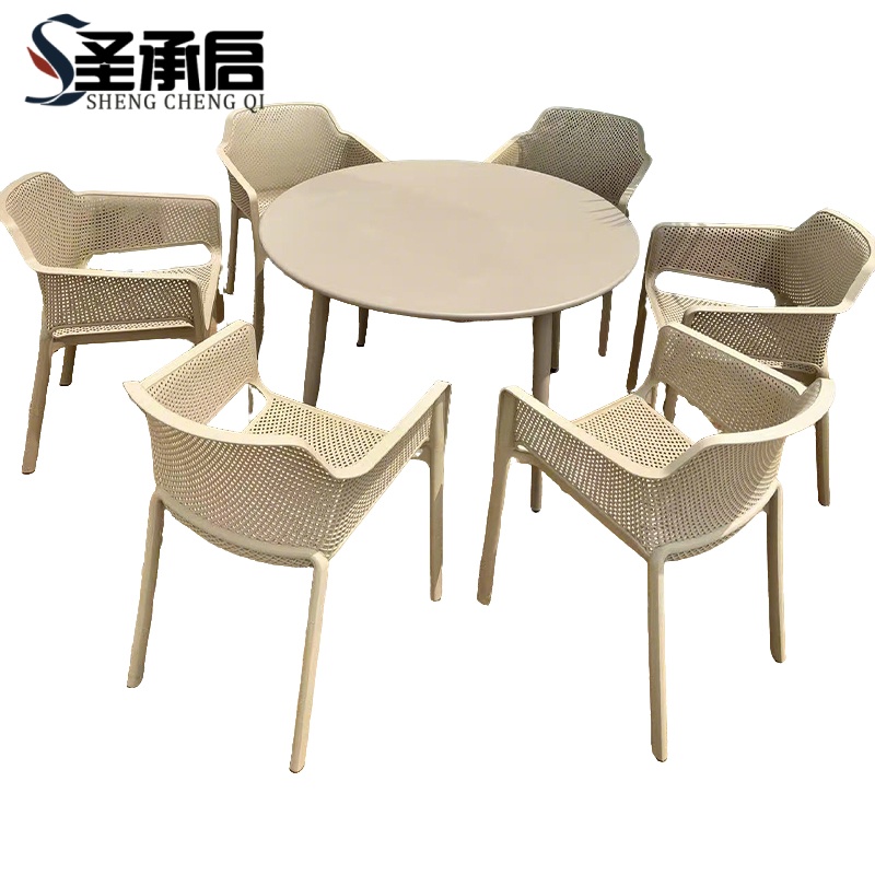 圣承启 碳钢桌椅 115cm+6椅 套