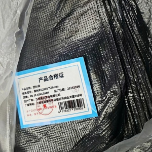 XD JX.XINGDIAN 塑料袋