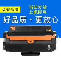 全新适合戴尔 B1260 1265 126X DELL1260 DN 1265 易加粉硒鼓墨粉盒