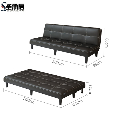 圣承启 沙发 2m张