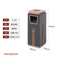 不锈钢酒店大堂垃圾桶带烟灰缸商场电梯口商用立式宾馆走廊灭烟桶 A401黑色烤漆