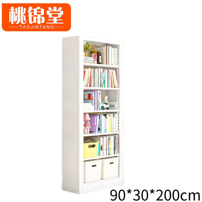 桃锦堂 钢制书柜90cm 个