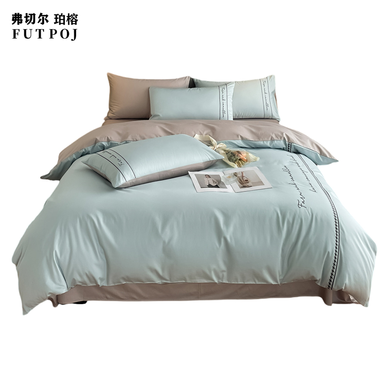 弗切尔珀榕60s长绒棉布鲁四件套风铃兰+山灰