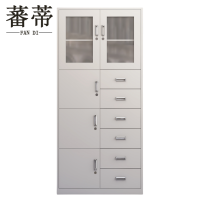 蕃蒂文件柜180cm台