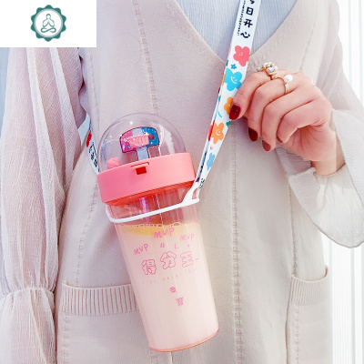 趣味投篮水杯女斜挎便携篮球塑料杯学生大容量可爱创意儿童杯子男封后