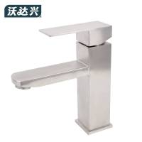 沃达兴 龙头 12CM个