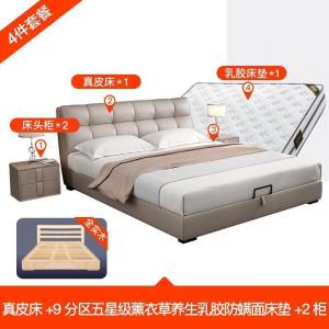 森美人床现代简约1.8米双人床主卧婚床卧室软包床榻榻米家具