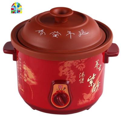 紫沙锅汤煲电沙锅电炖保汤锅炖锅养生汤全自动陶瓷紫砂煲汤家用顿 FENGHOU 4.5L紫砂煲4-8人/16-18碗