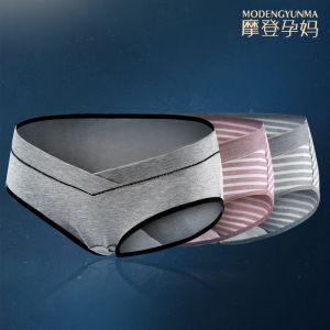 孕妇内裤低腰纯棉内衣全棉托腹短裤产妇无痕大码U型三角裤头坑条