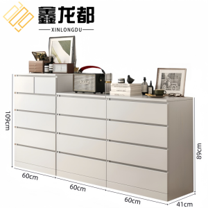 鑫龙都