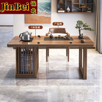 锦北茶桌阳台茶桌实木茶桌茶台烧水壶一体桌小型原木泡茶桌 1.0米