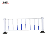 菁普华市政道路护栏隔离护栏交通防护栏600*3080mm一组(可定制)组