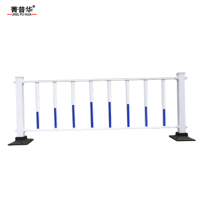 菁普华市政道路护栏隔离护栏交通防护栏600*3080mm一组(可定制)组