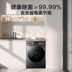 小天鹅(LittleSwan)洗衣机滚筒全自动洗烘一体带烘干10KG大容量 1.1洗净比TD100V23PRO