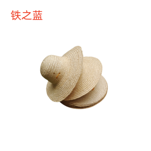 大檐边草帽L