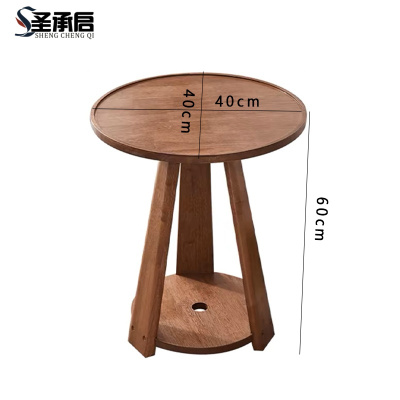 圣承启 茶几 40cm张