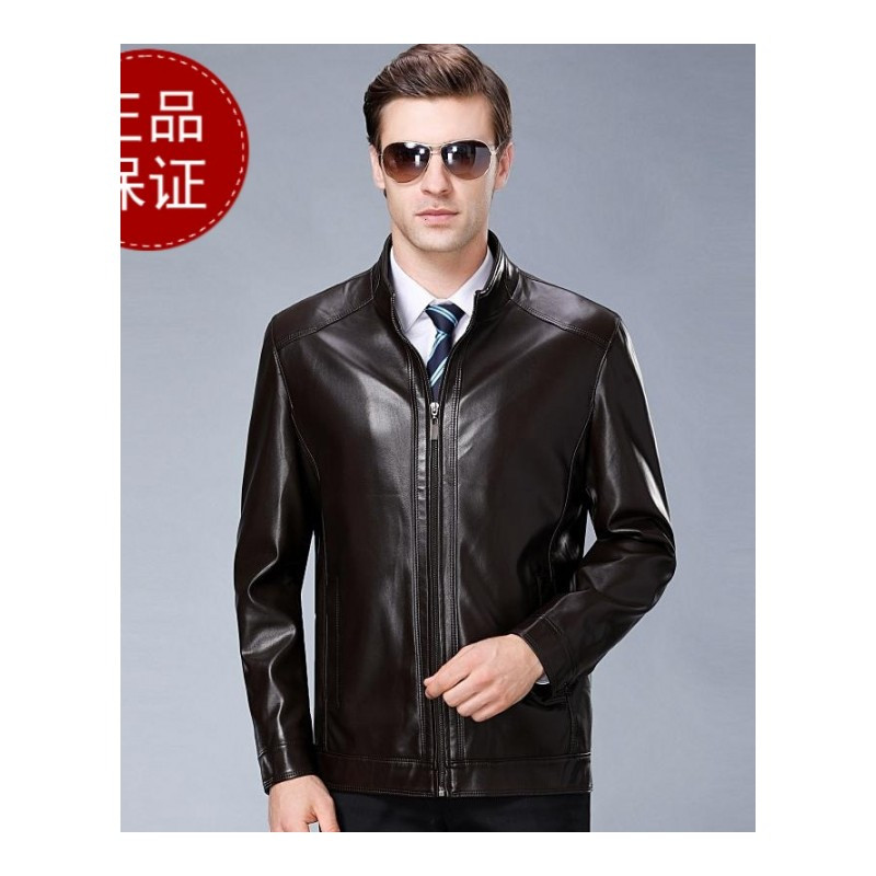 掉皮包换 正品男装海宁真皮皮衣男2023新款绵羊皮机车外套中青年商务休闲立领皮夹克