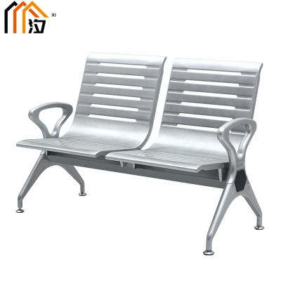 汐 机场椅2人个