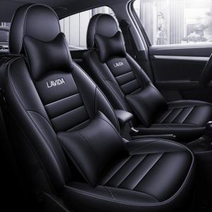 [补贴10%]2021新款大众朗逸plus汽车座套专用全包坐垫四季通用坐套改装座垫