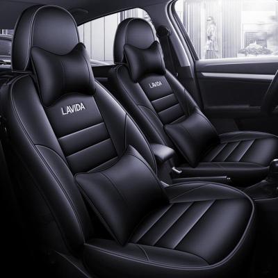 [补贴10%]2021新款大众朗逸plus汽车座套专用全包坐垫四季通用坐套改装座垫