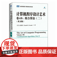 计算机程序设计艺术 卷4B:组合算法(二)(英文版)编程语言软件开发计算机书籍